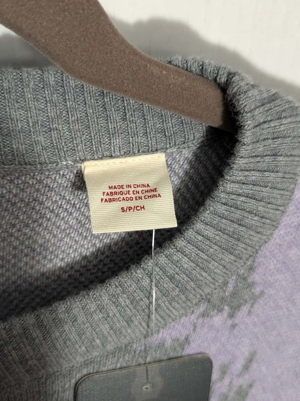 Levi's Stay Loose Crewneck Sweater in the 